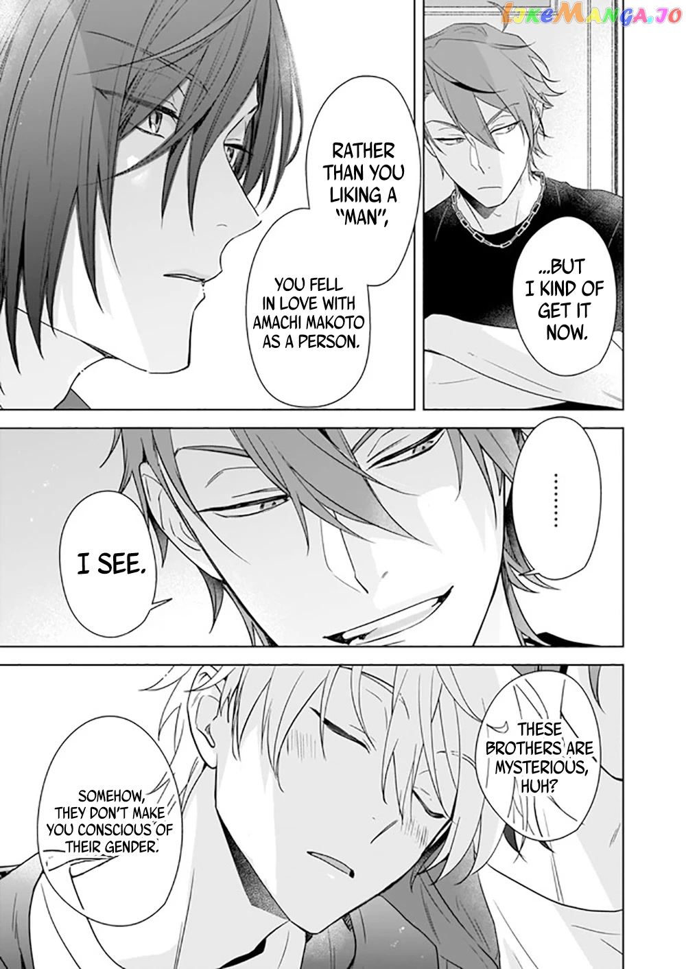 I Realized I Am The Younger Brother Of The Protagonist In A Bl Game chapter 9 - page 20