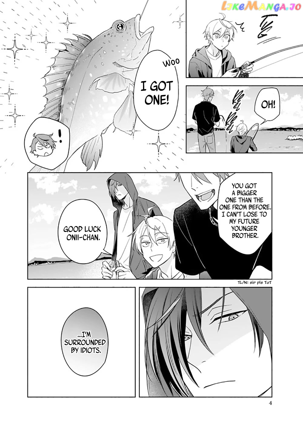 I Realized I Am The Younger Brother Of The Protagonist In A Bl Game chapter 9 - page 5