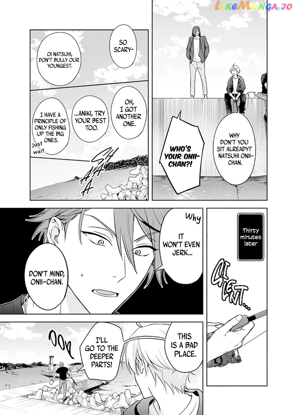 I Realized I Am The Younger Brother Of The Protagonist In A Bl Game chapter 9 - page 6