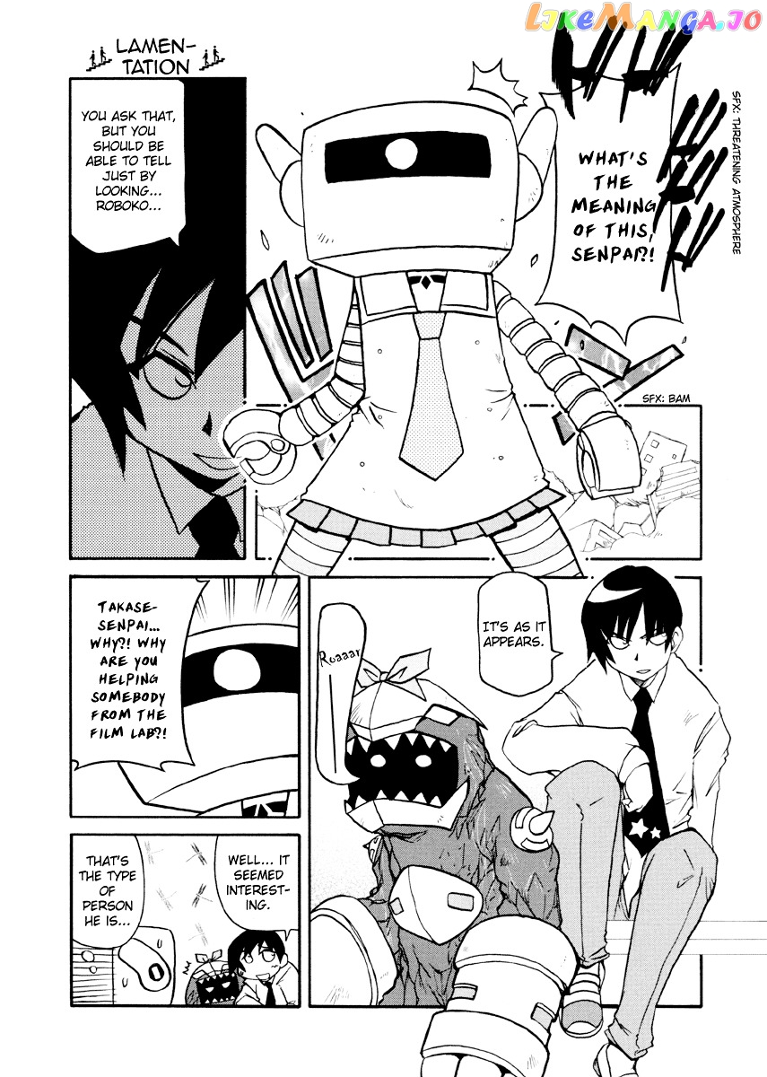 Pani Poni chapter 90 - page 3