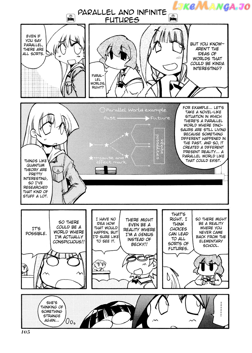 Pani Poni chapter 92 - page 4