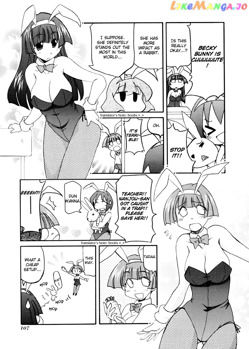 Pani Poni chapter 92 - page 6