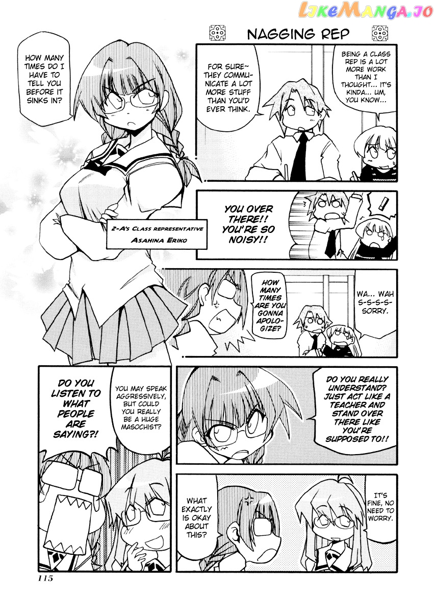 Pani Poni chapter 93 - page 6