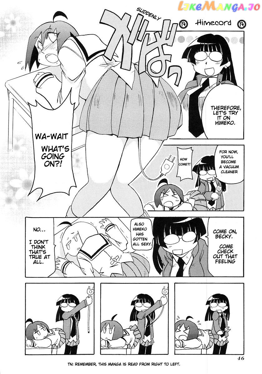 Pani Poni chapter 113 - page 6