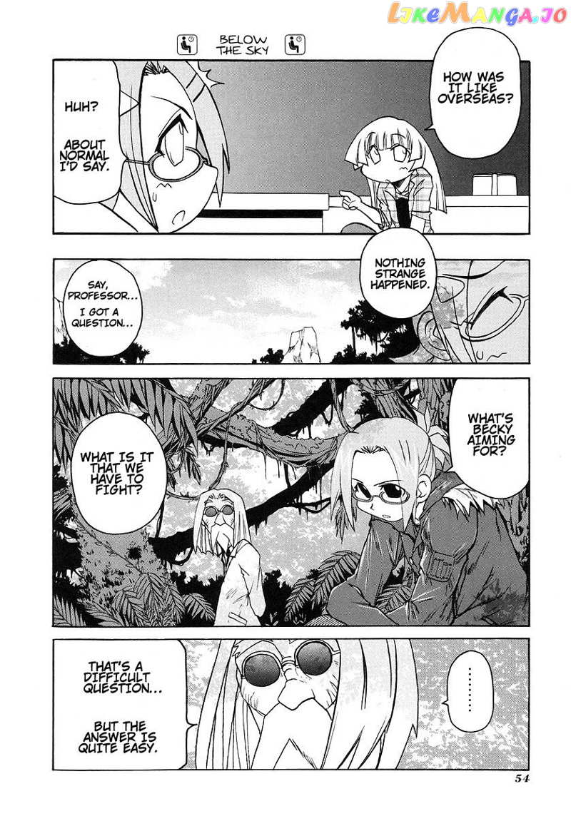 Pani Poni chapter 114 - page 6