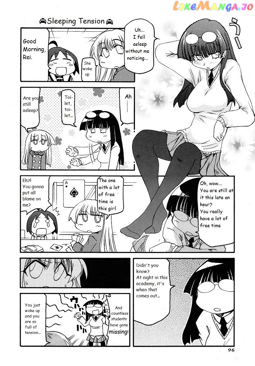 Pani Poni chapter 119 - page 12