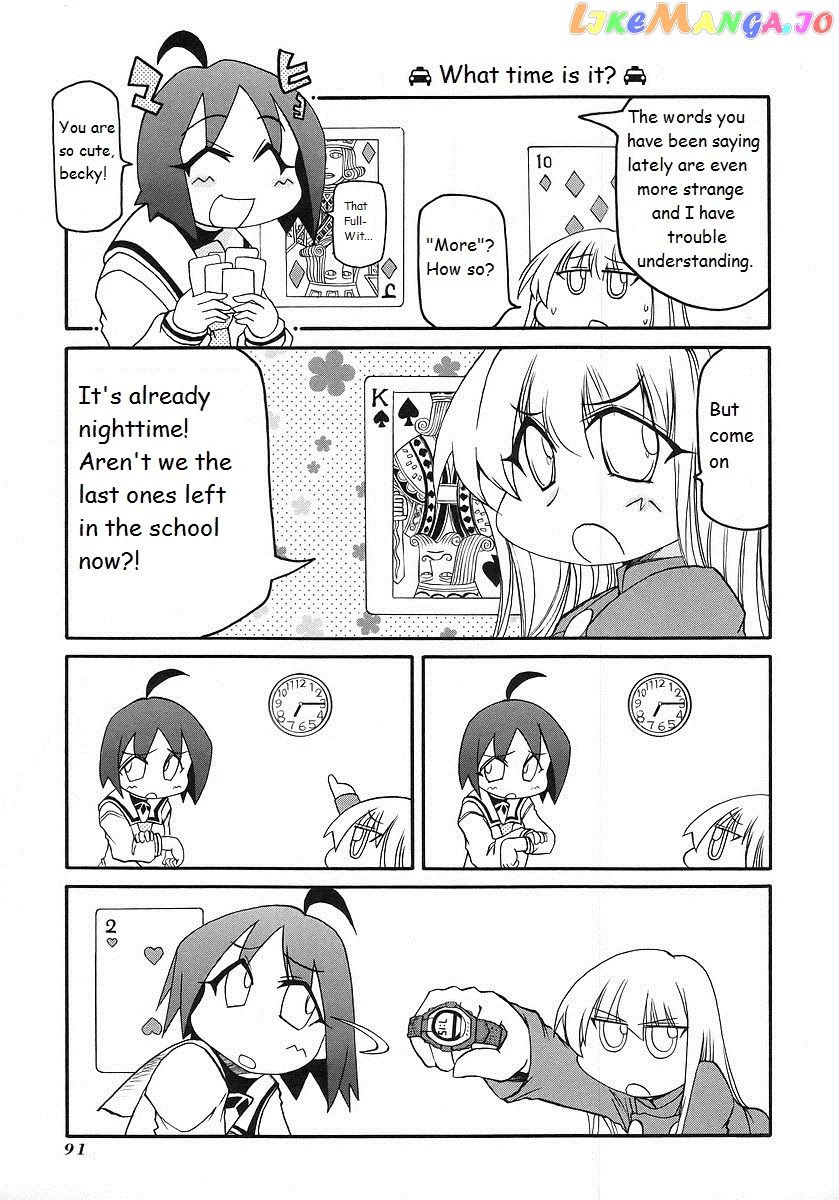 Pani Poni chapter 119 - page 7