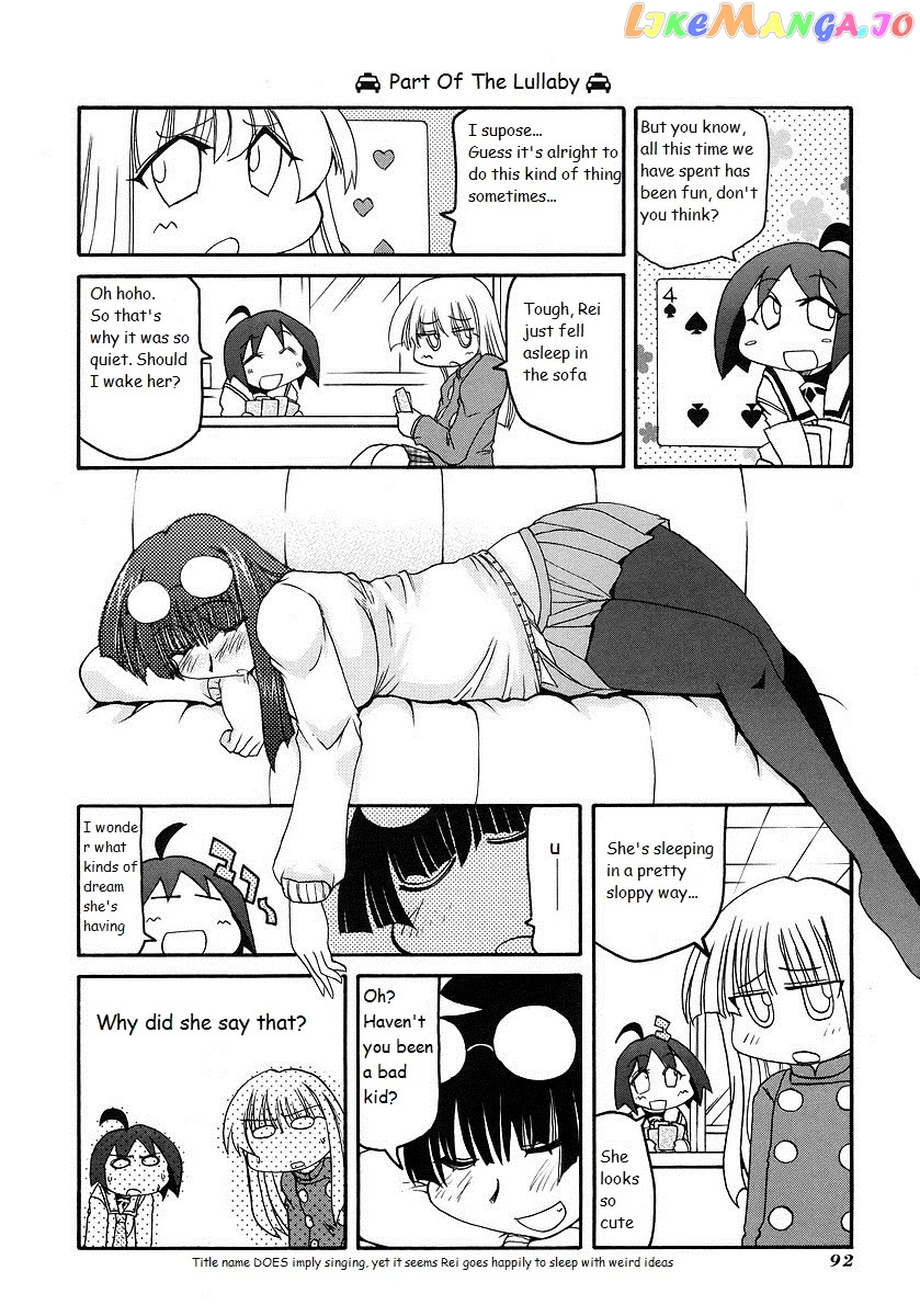 Pani Poni chapter 119 - page 8