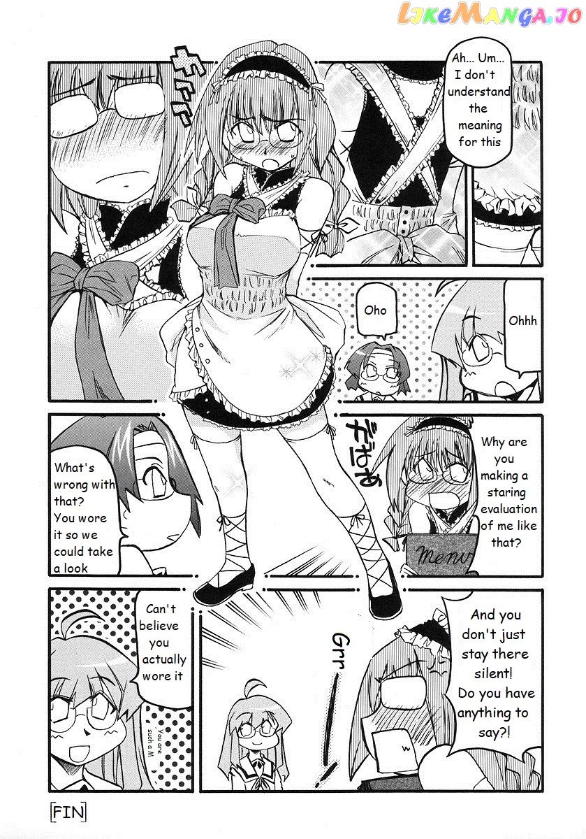 Pani Poni chapter 121.5 - page 5