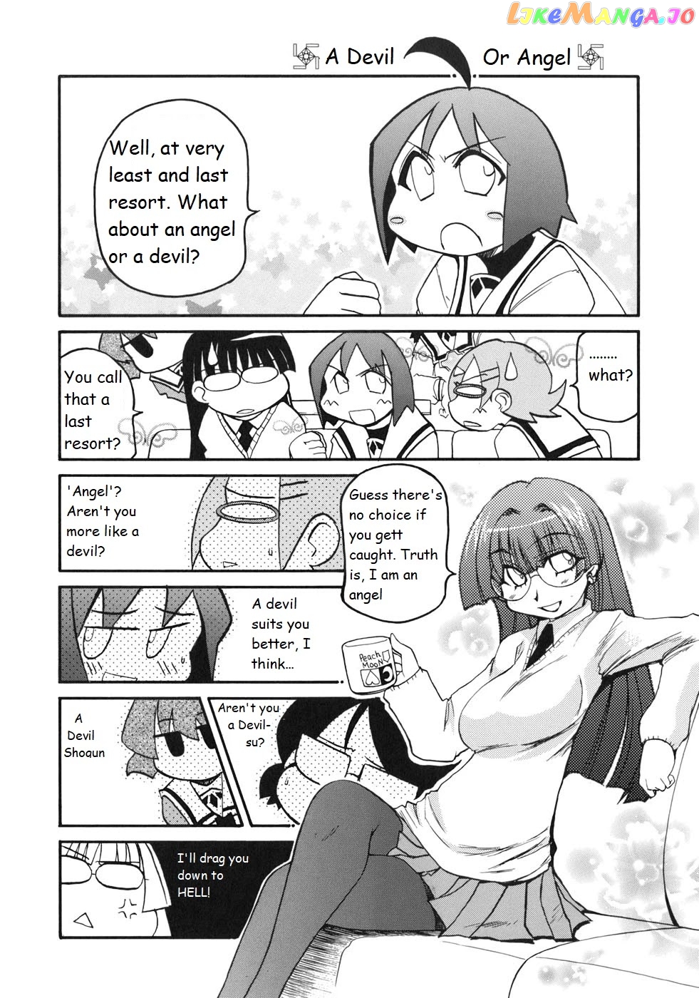 Pani Poni chapter 122 - page 6