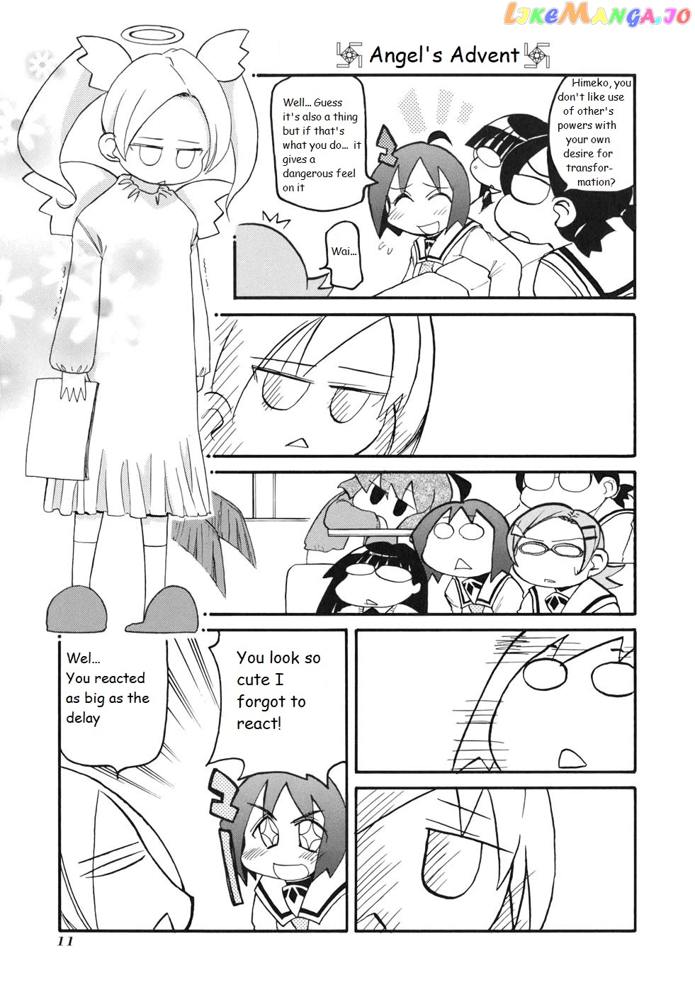 Pani Poni chapter 122 - page 7