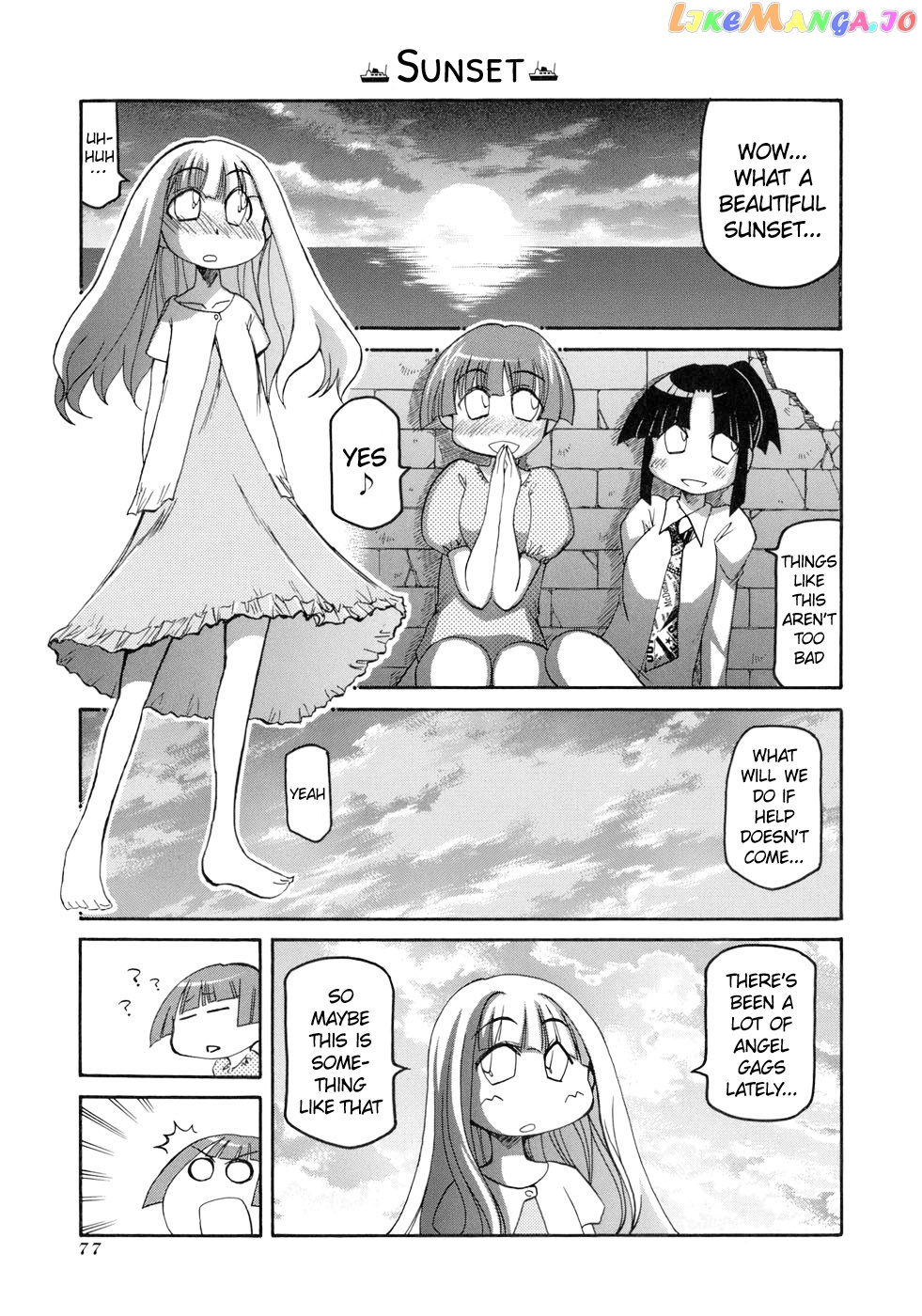 Pani Poni chapter 131 - page 15