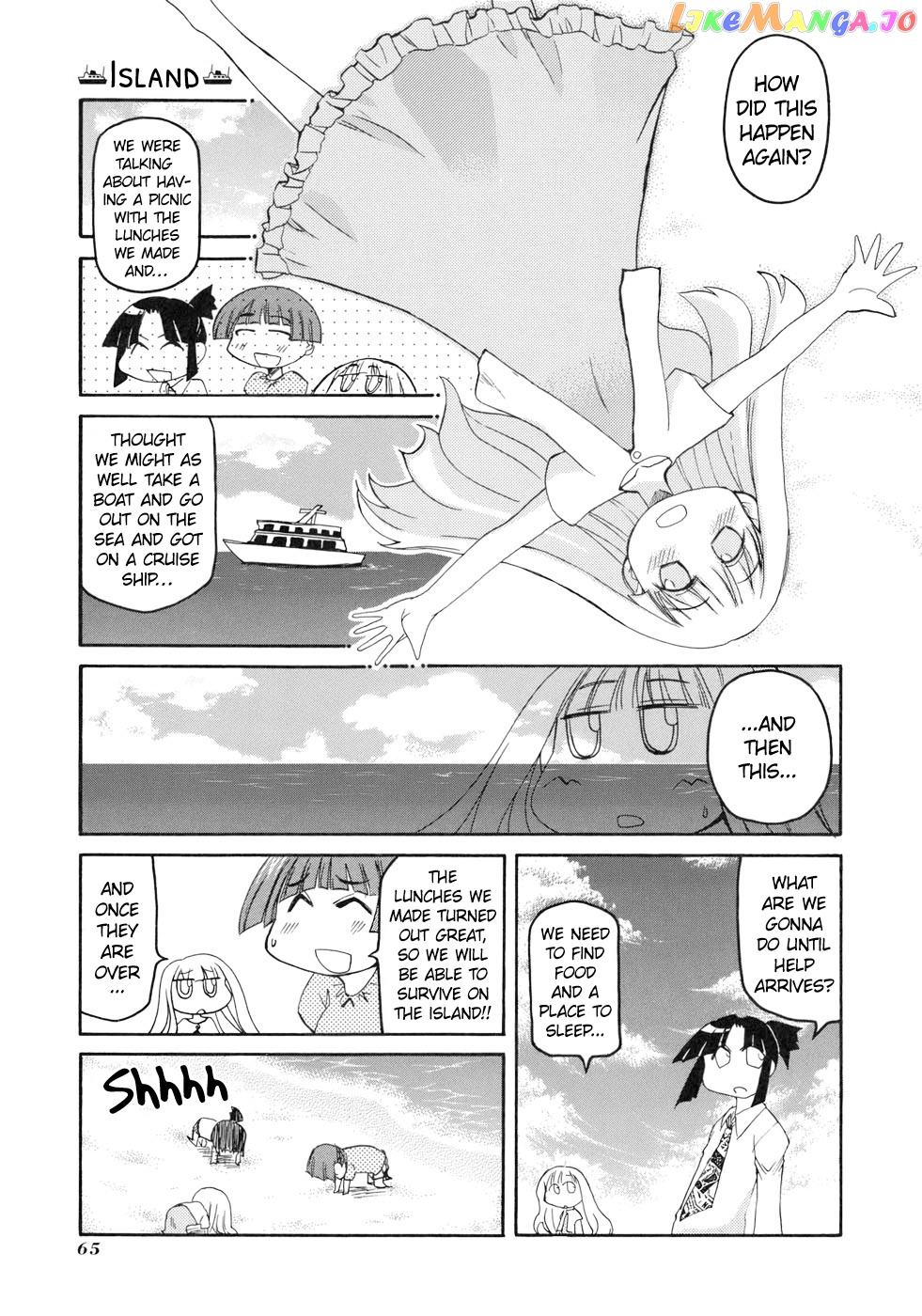 Pani Poni chapter 131 - page 3