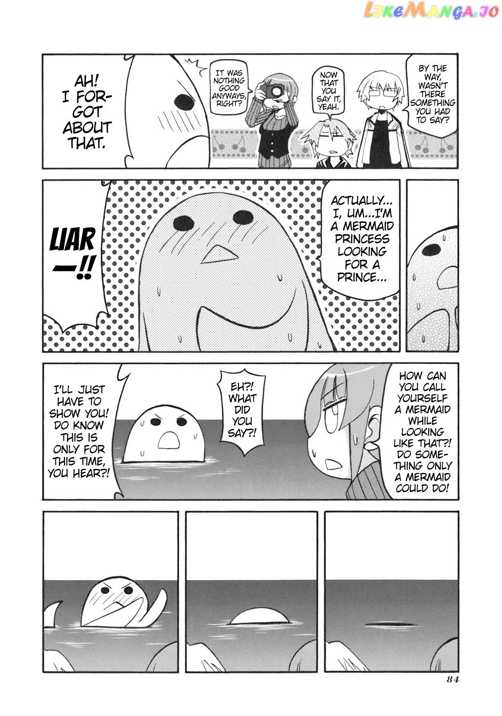 Pani Poni chapter 132 - page 6