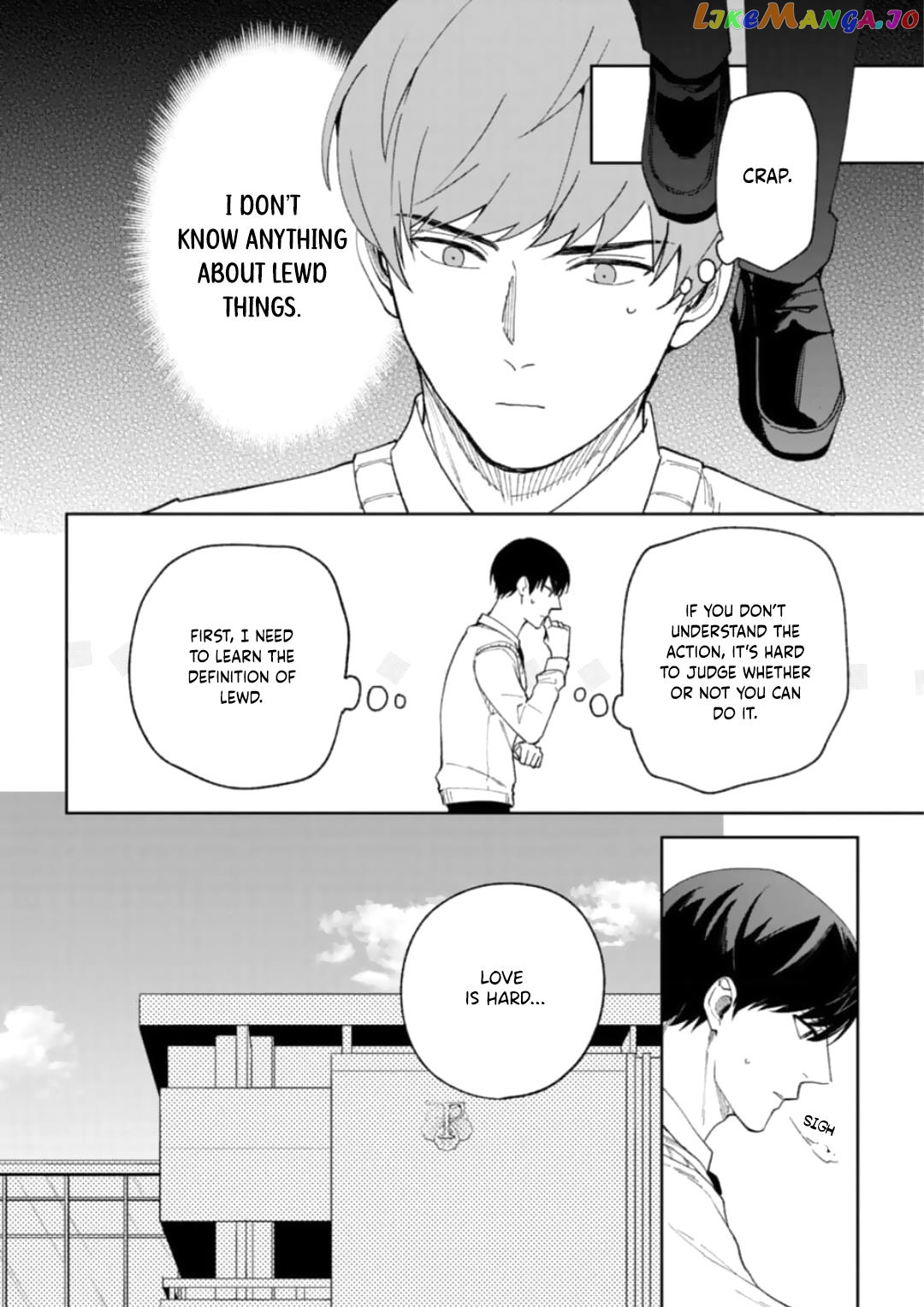 Seitokachou Wa Koi Ga Shitai chapter 2 - page 15