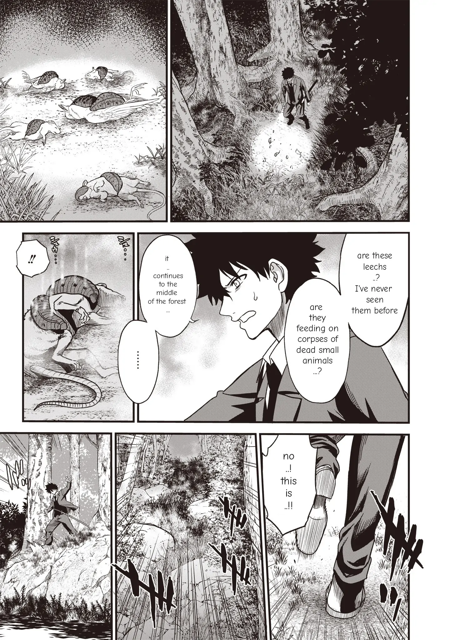 Setsuri Kyoujin Taisen Vampire Myst chapter 1 - page 25