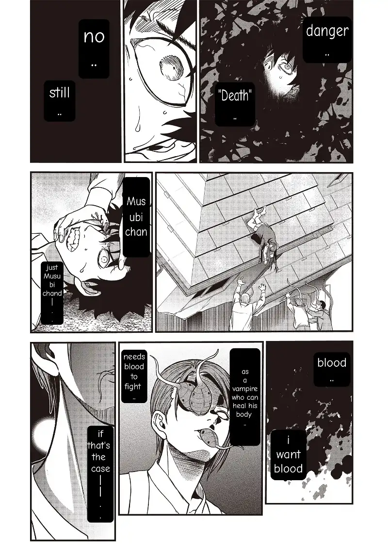 Setsuri Kyoujin Taisen Vampire Myst chapter 1 - page 41