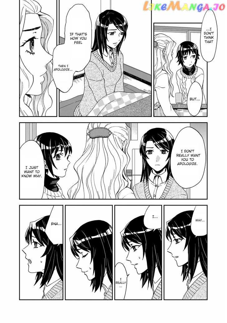 Yuri ni Tanpopo chapter 6 - page 18