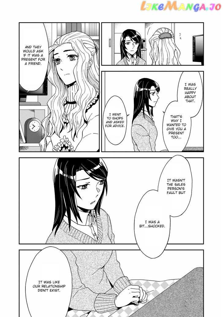 Yuri ni Tanpopo chapter 6 - page 21