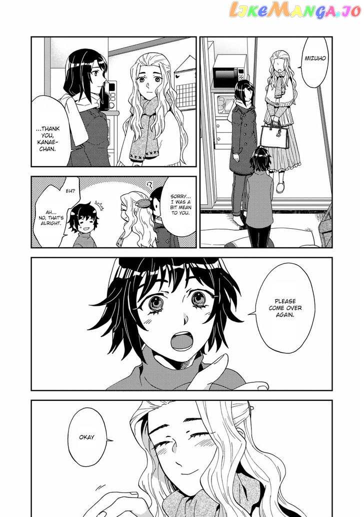 Yuri ni Tanpopo chapter 6 - page 31