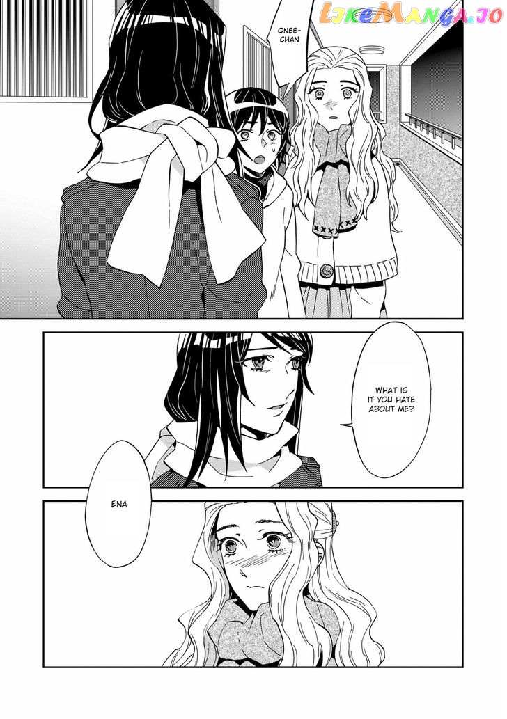 Yuri ni Tanpopo chapter 6 - page 7