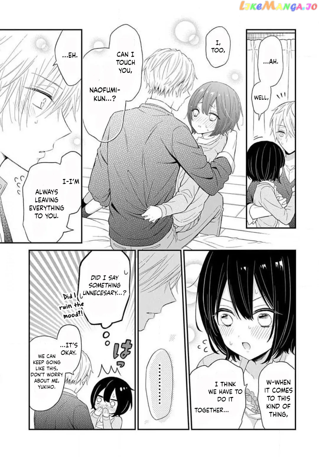 Hazukashikutte Amai Koto Chapter 1 - page 23