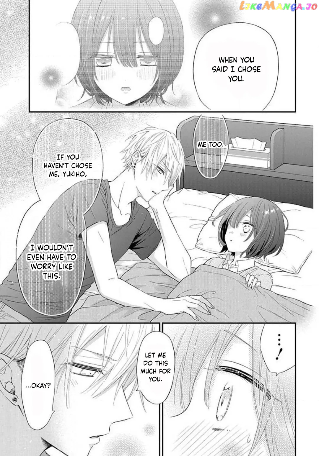 Hazukashikutte Amai Koto Chapter 1 - page 33