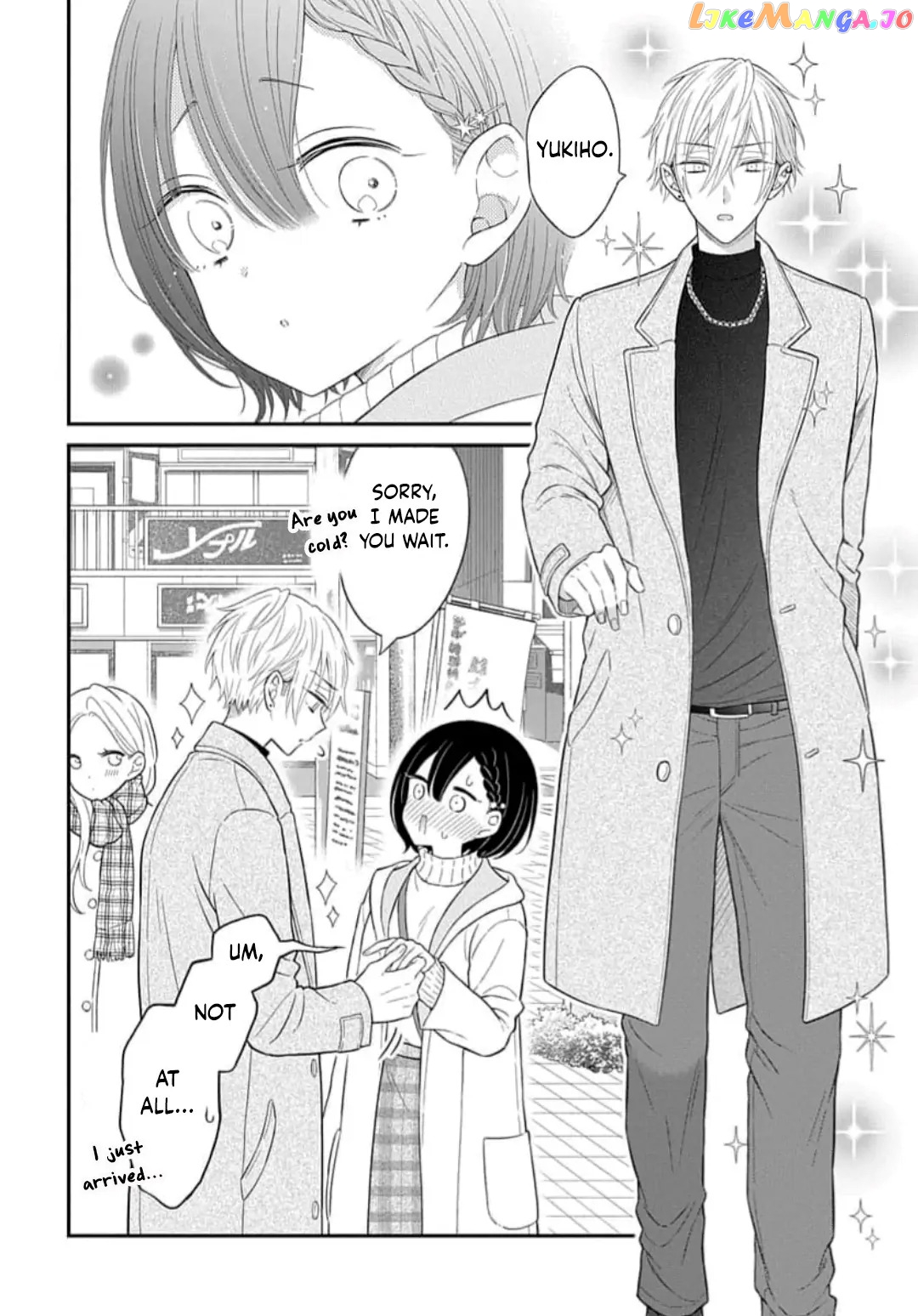 Hazukashikutte Amai Koto Chapter 8 - page 4