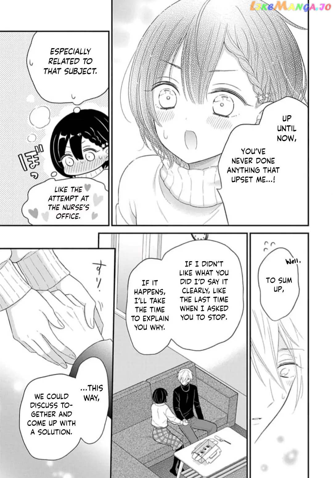 Hazukashikutte Amai Koto Chapter 8 - page 17