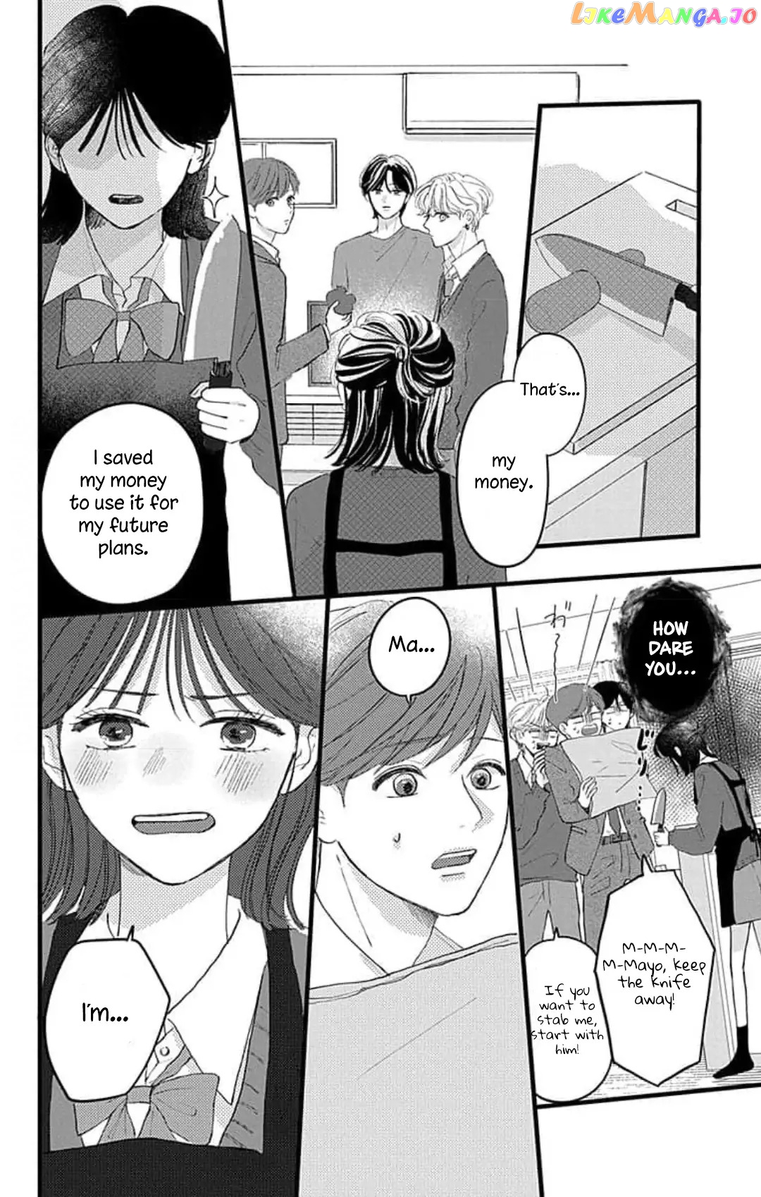 Kinoshita Kyoudai wa Tomaranai! Chapter 1 - page 34