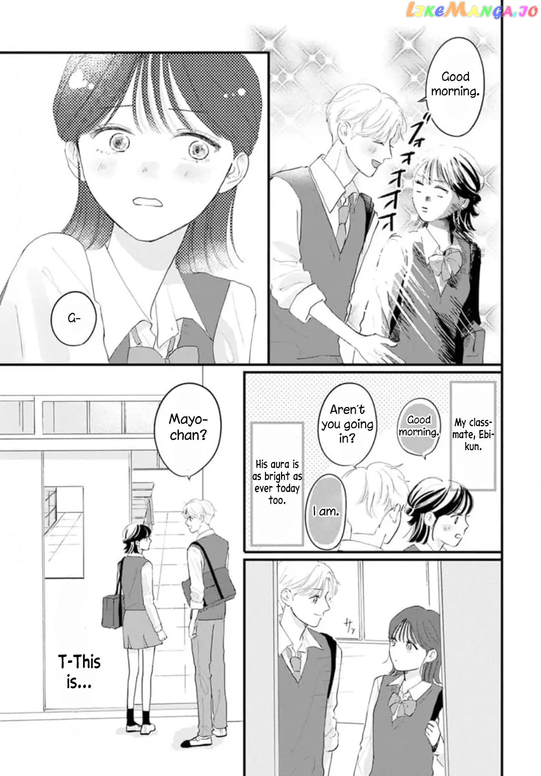 Kinoshita Kyoudai wa Tomaranai! Chapter 2 - page 9