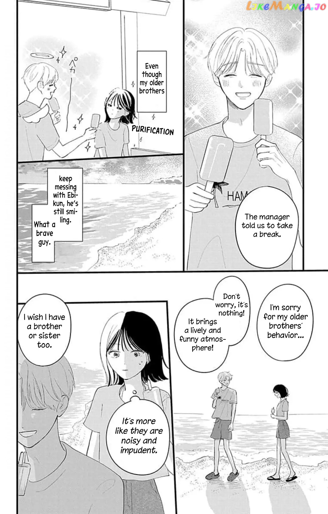 Kinoshita Kyoudai wa Tomaranai! Chapter 4 - page 18