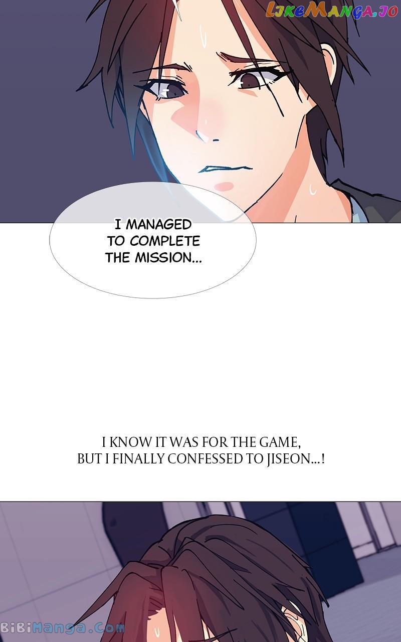 Real World Mobile Chapter 4 - page 12