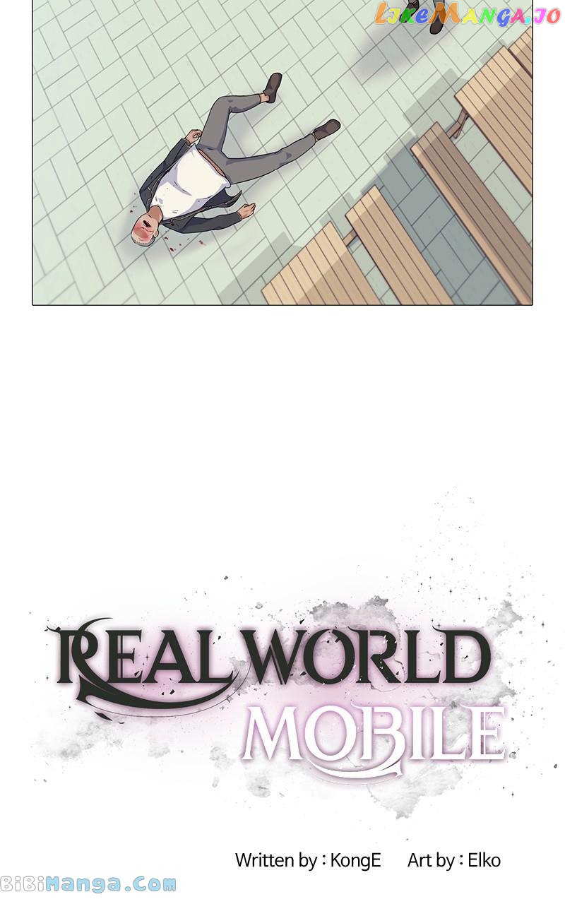 Real World Mobile Chapter 14 - page 5