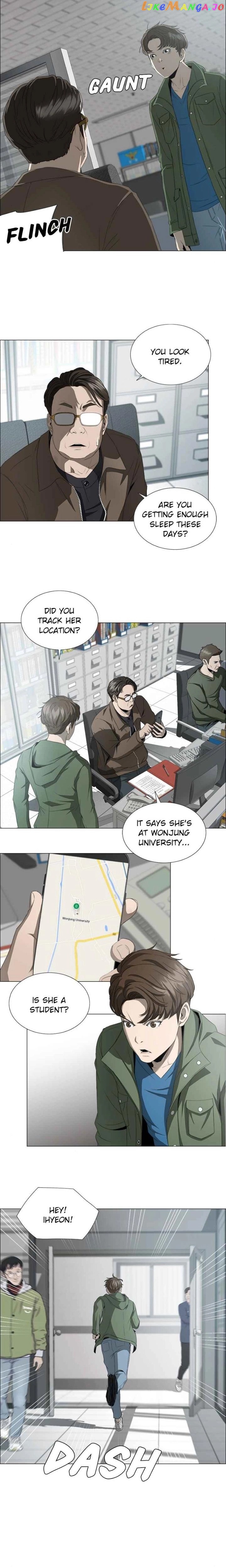 Happiness Happiness_(Official)___Chapter_6 - page 6