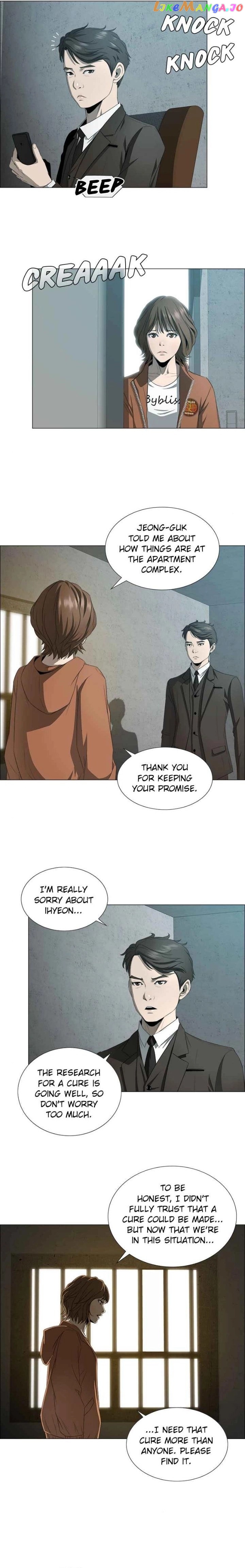 Happiness Happiness_(Official)___Chapter_32 - page 7