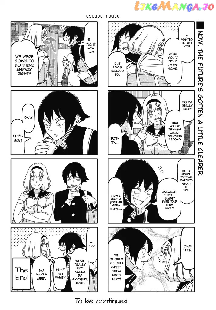 Tsurezure Children chapter 179 - page 6