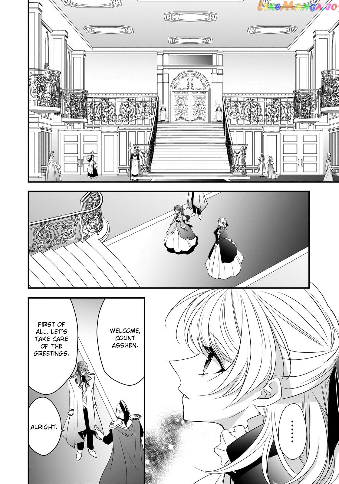 Dear Us Who Used To Be “the Ice Knight And The Failure Princess” chapter 28 - page 4