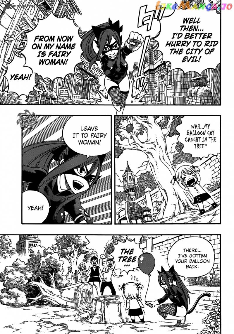 Fairy Tail Special chapter 1 - page 6