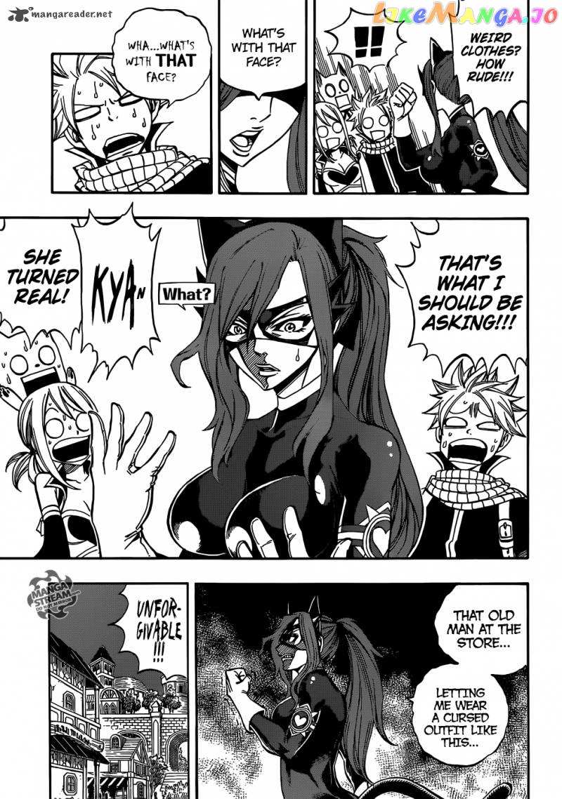 Fairy Tail Special chapter 1 - page 8