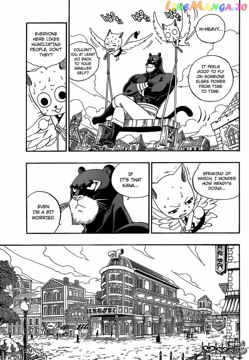 Fairy Tail Special chapter 2 - page 14
