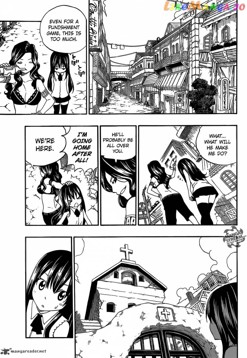 Fairy Tail Special chapter 2 - page 18