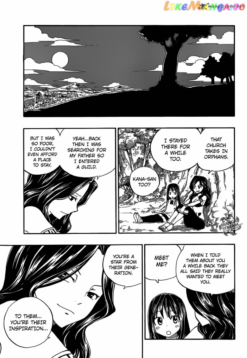 Fairy Tail Special chapter 2 - page 22