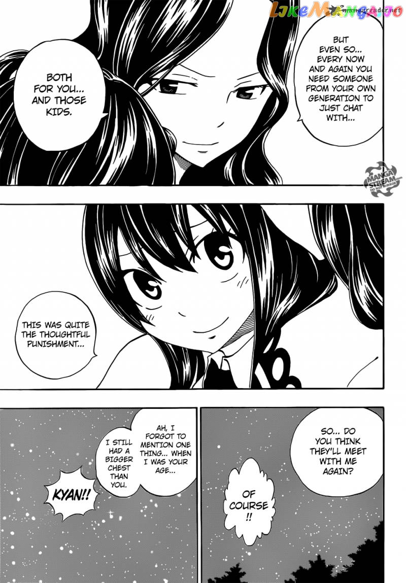 Fairy Tail Special chapter 2 - page 24