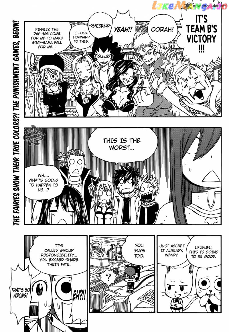 Fairy Tail Special chapter 2 - page 6