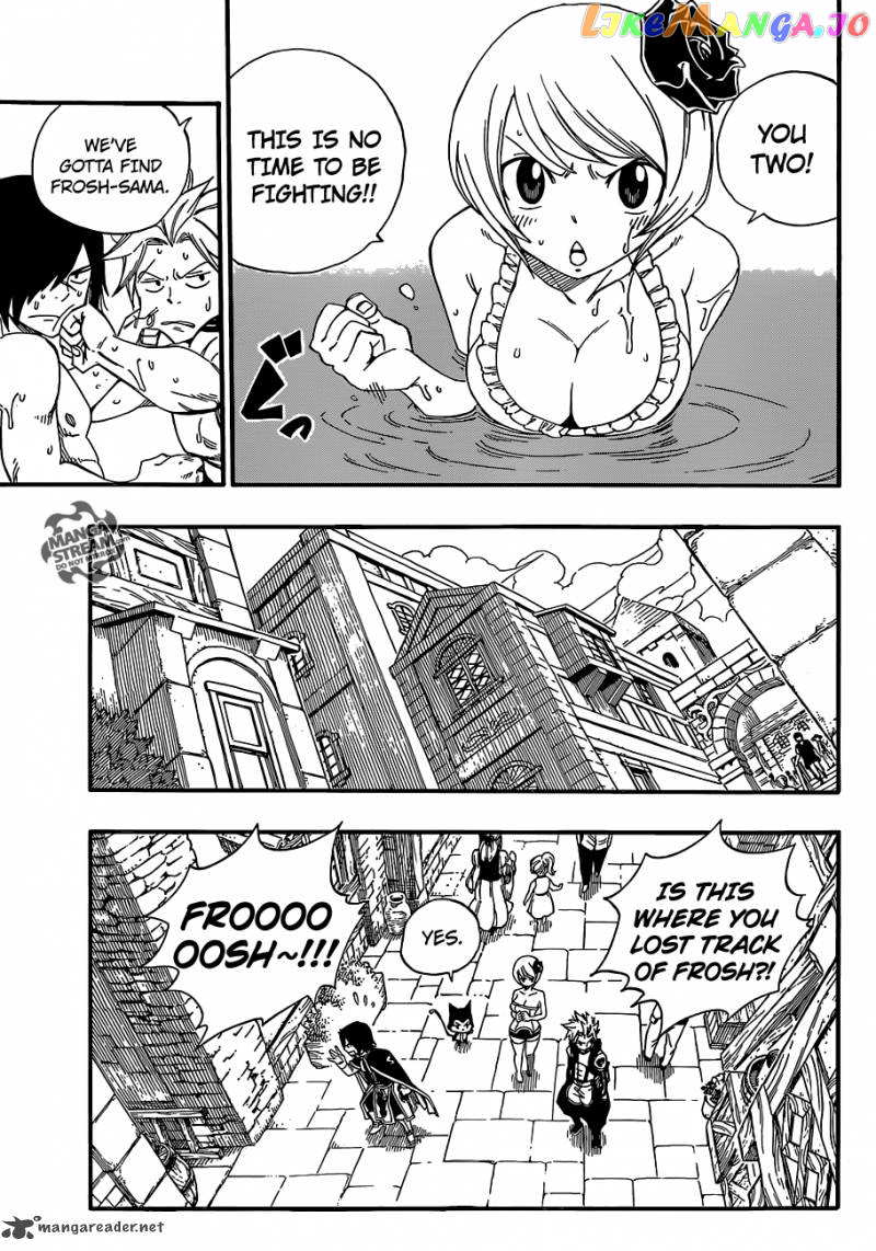 Fairy Tail Special chapter 3 - page 11