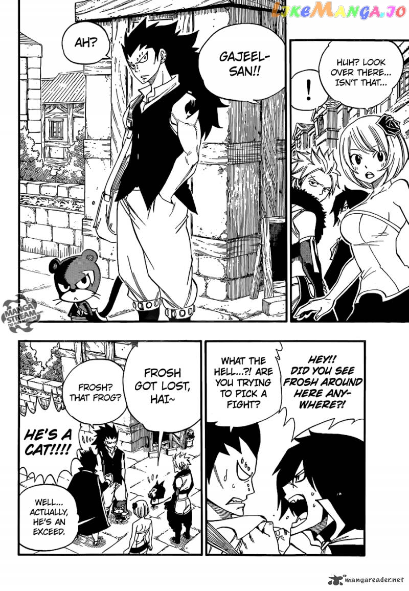 Fairy Tail Special chapter 3 - page 12