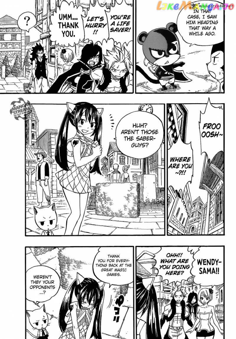 Fairy Tail Special chapter 3 - page 13