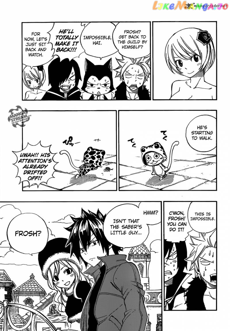 Fairy Tail Special chapter 3 - page 17