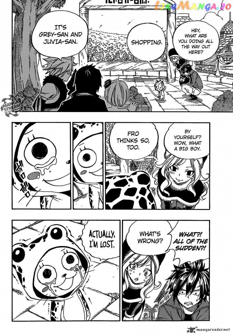 Fairy Tail Special chapter 3 - page 18